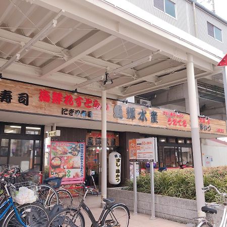 Ryokoheya Hankyukan Osaka Dış mekan fotoğraf