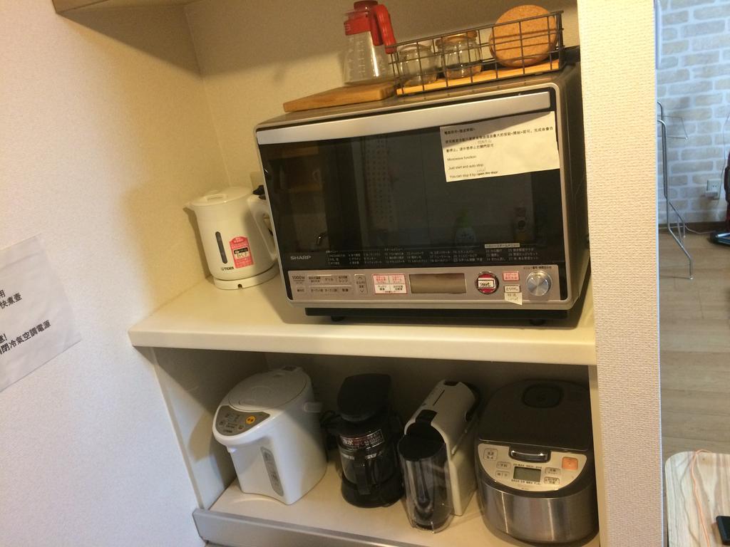 Ryokoheya Hankyukan Osaka Dış mekan fotoğraf