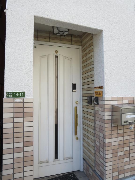 Ryokoheya Hankyukan Osaka Dış mekan fotoğraf