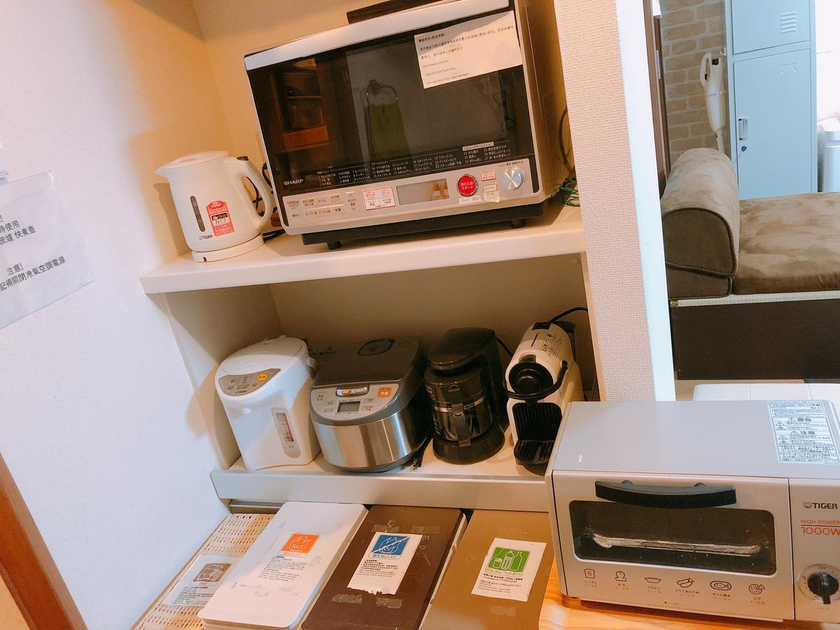 Ryokoheya Hankyukan Osaka Dış mekan fotoğraf