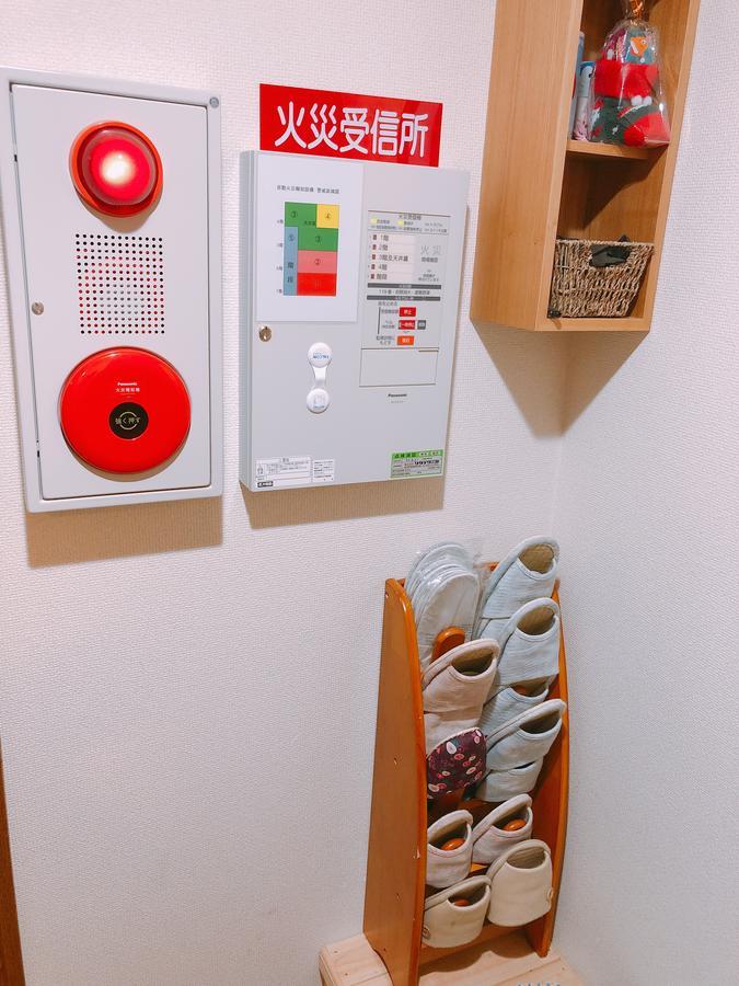 Ryokoheya Hankyukan Osaka Dış mekan fotoğraf