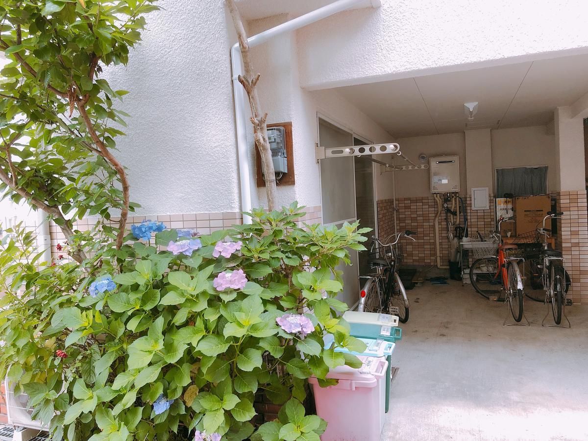 Ryokoheya Hankyukan Osaka Dış mekan fotoğraf