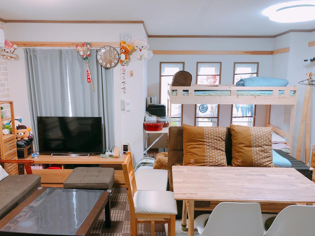 Ryokoheya Hankyukan Osaka Dış mekan fotoğraf