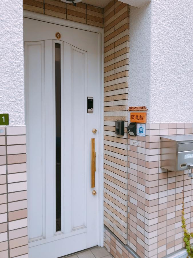 Ryokoheya Hankyukan Osaka Dış mekan fotoğraf