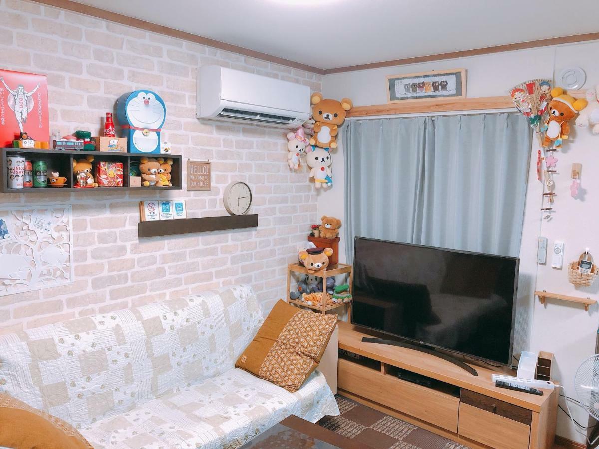 Ryokoheya Hankyukan Osaka Dış mekan fotoğraf